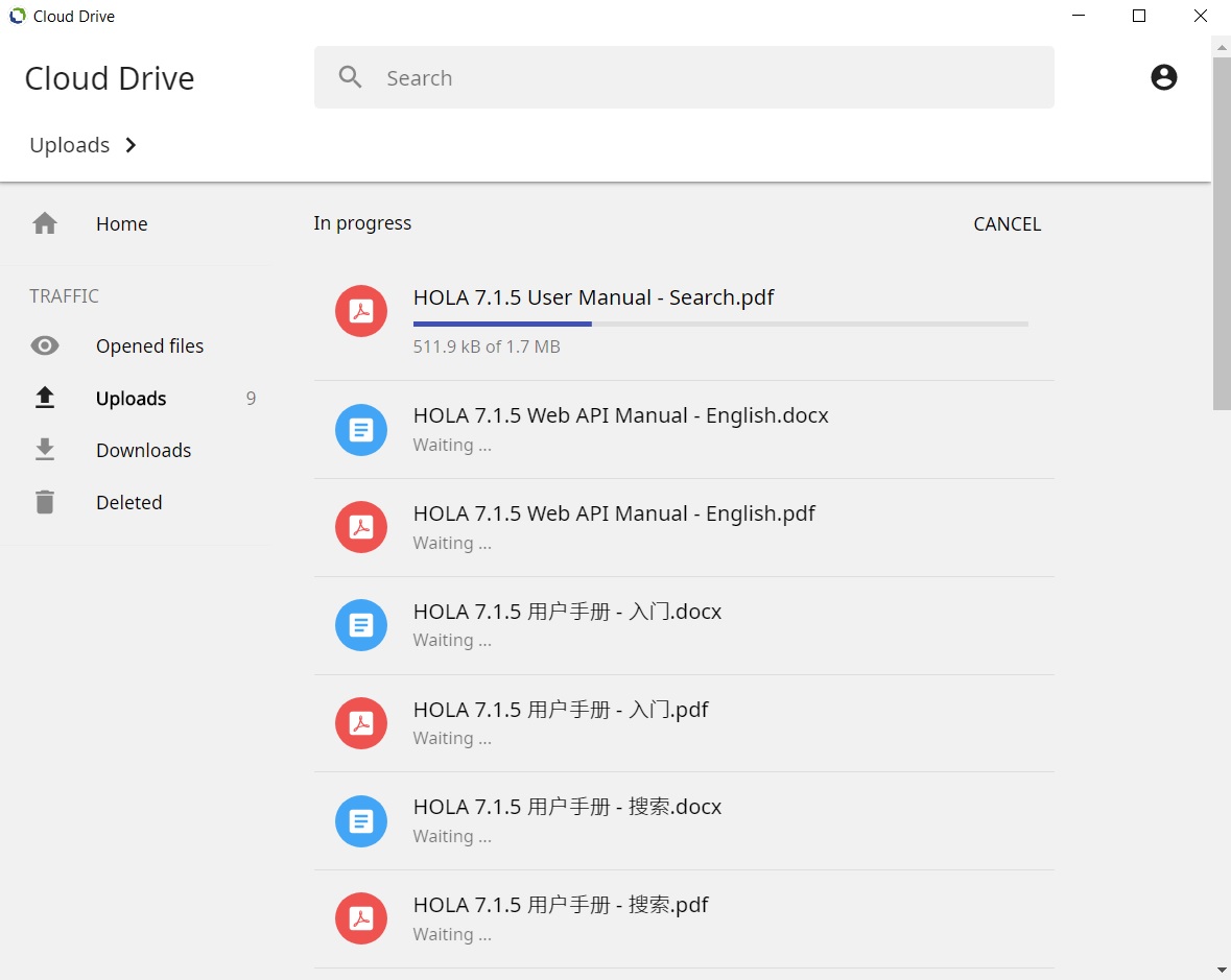 HOLA Cloud Drive Resumable Upload & Download